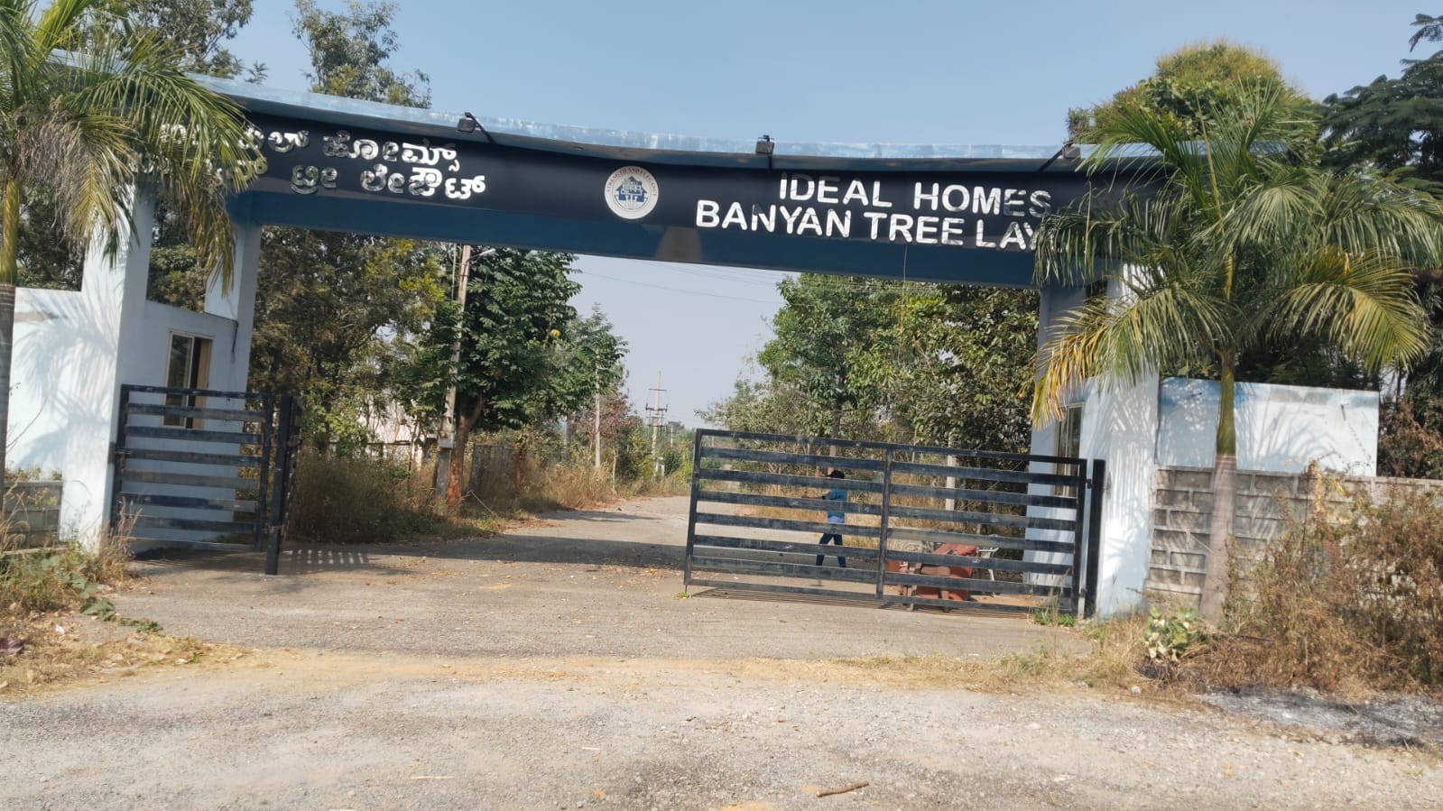 Ideal Banyan Tree Township